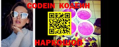 альфа пвп VHQ Канаш