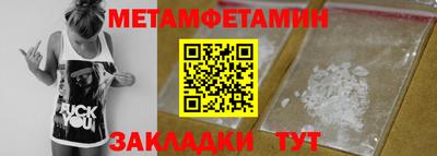 ALPHA-PVP Азнакаево