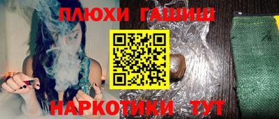 ALPHA-PVP Азнакаево