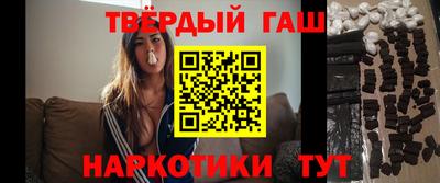 ALPHA-PVP Азнакаево