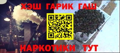 ECSTASY Камышлов