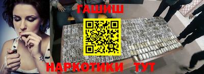 ALPHA-PVP Азнакаево