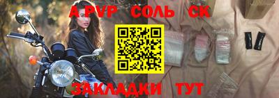 ECSTASY Камышлов