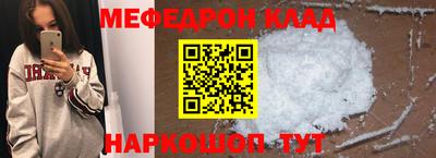 ECSTASY Камышлов