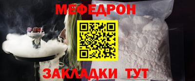 бошки Абакан