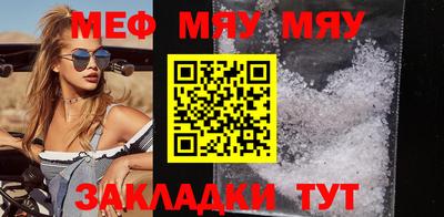 ECSTASY Камышлов