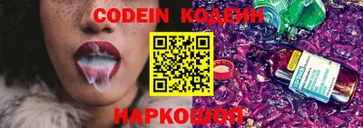 ECSTASY Камышлов