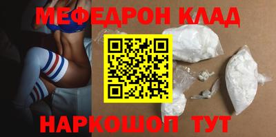 ECSTASY Камышлов