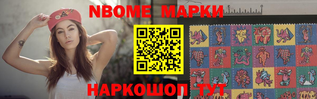 LSD-25 экстази кислота  Вход с VPN  LSD-25 экстази  Пыть-Ях  LSD-25 экстази ecstasy 