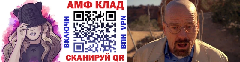 дарнет шоп  Пыть-Ях  Первитин винт 