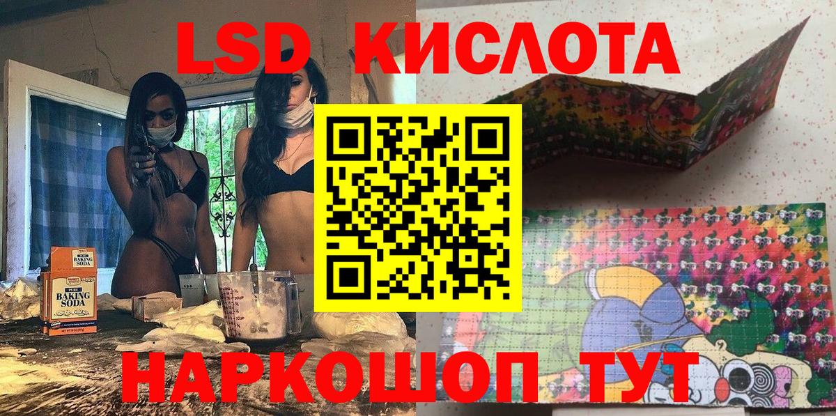 Наркотические марки  Вход с VPN  Марки N-bome 1,5мг  Пыть-Ях  Марки N-bome 1,5мг 